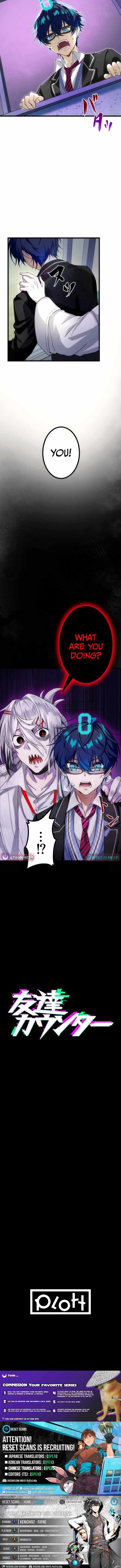 Friend Counter Chapter 1 19